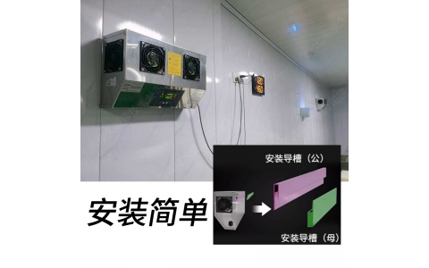 壁挂式臭氧发生器